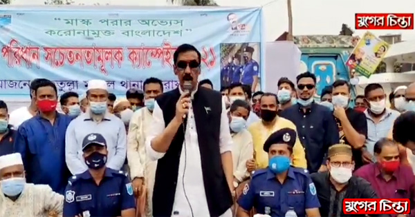 না&rsquo;গঞ্জের প্রশাসনকে নিয়ে বাজেভাবে কথা বলা হচ্ছে : শামীম ওসমান