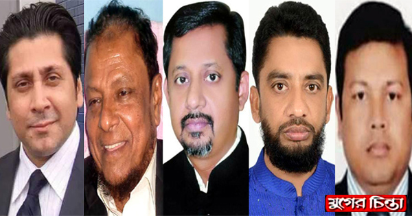 সোনারগাঁয়ে অনৈক্য, কেন্দ্রে যাবে নালিশ