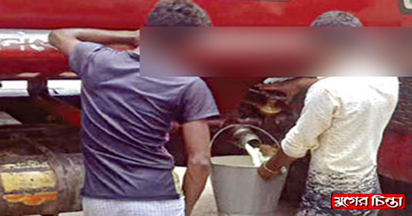 ফতুল্লায় বীরদর্পে তেল চোর সিন্ডিকেট