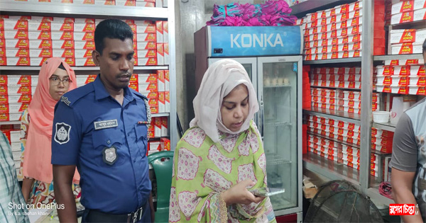 সোনারগাঁয়ে ৩ মিষ্টির দোকানকে ভ্রাম্যমাণ আদালতের জরিমানা