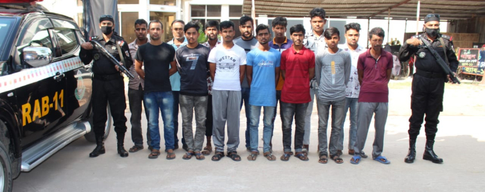 সিদ্ধিরগঞ্জে র&zwj;্যাবের অভিযানে ১৪ চাঁদাবাজ গ্রেপ্তার