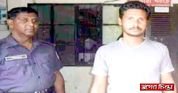 বন্দরে ইয়াবা ব্যবসায়ী সাগর আটক
