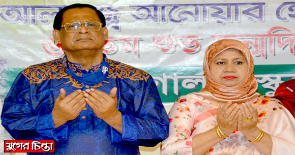 করোনায় আক্রান্ত জেলা পরিষদের চেয়ারম্যান ও তার স্ত্রী