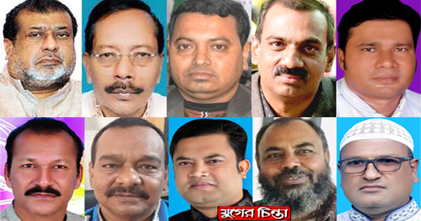 বন্দরে ওসমান পরিবারের চোখ চেয়ারম্যান-কাউন্সিলরে