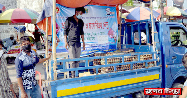 ভ্রাম্যমাণ বাজারেও হতাশ ক্রেতারা