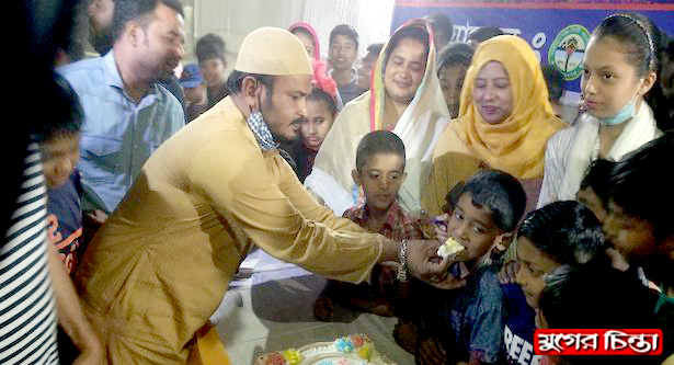 শিশুদের নিয়ে বঙ্গবন্ধুর জন্মদিন পালন করলেন যুবলীগ নেতা হিমেল