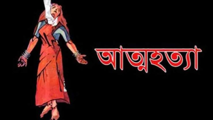 ফতুল্লার বক্তাবলীতে গলায় ফাঁস দিয়ে গৃহবধূর আত্মহত্যা