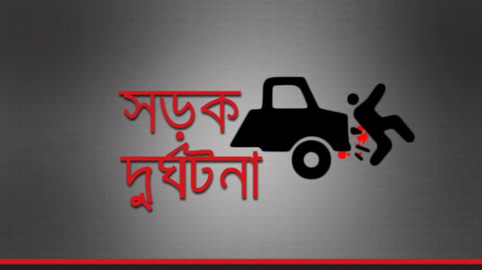 পৃথক দুটি সড়ক দুর্ঘটনায় দুই নারীর মৃত্যু