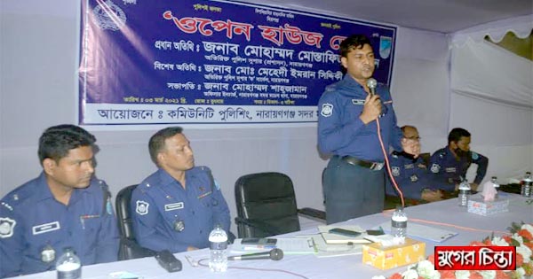 দুই বছর আগের পুলিশ আর এখনকার পুলিশ এক নয় : এডি. এসপি ইমরান
