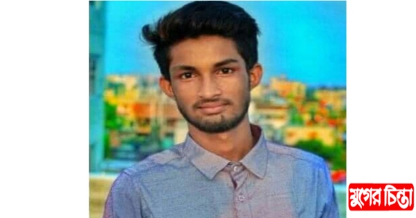 বুড়িগঙ্গায় গোসল করতে নেমে কলেজ ছাত্র নিখোঁজ