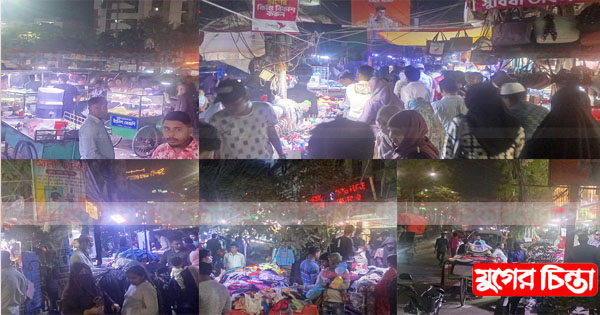 &lsquo;বৈধ-অবৈধ মিলাইয়াই আমগো দেশ&rsquo;