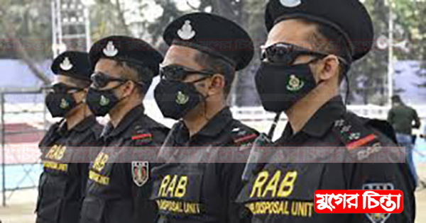 গুম তদন্ত কমিশনের র‍্যাব বিলুপ্তির সুপারিশ