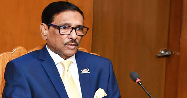 হেফাজত ইসলাম দেশের শান্তি বিনষ্টে অব্যাহত তাণ্ডব চালিয়ে যাচ্ছে