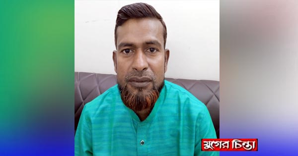 আসামীর নাম ওভাররাইট : জামালের পরিবর্তে গ্রেফতার হলো কামাল
