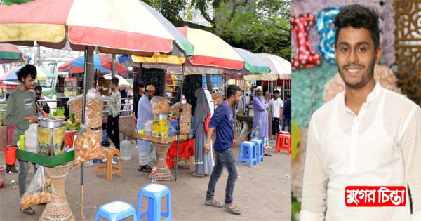 ছাত্রলীগ সভাপতি সম্রাটের মাসে লাখ টাকা চাঁদাবাজি