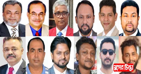 মানবাধিকার দিবসের কর্মসূচিতেও ব্যর্থ বিএনপি