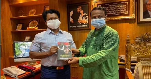 বীর মুক্তিযোদ্ধাদের বীরত্বগাথা পর্ব-২ বই উপহার