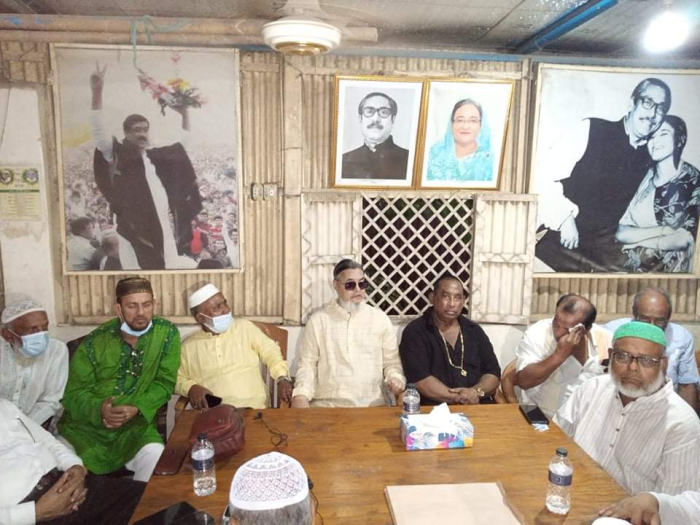 ফতুল্লা আওয়ামী লীগের বর্ধিত সভা অনুষ্ঠিত