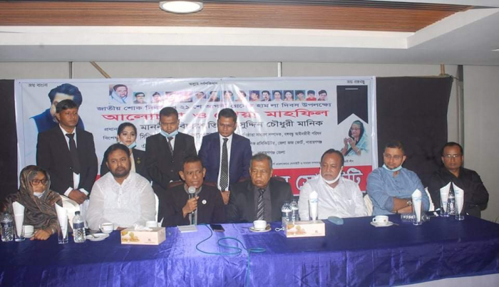 জিয়াউর রহমানের ষড়যন্ত্রে বঙ্গবন্ধু খুন হয়েছিল : শামসুদ্দীন চৌধুরী