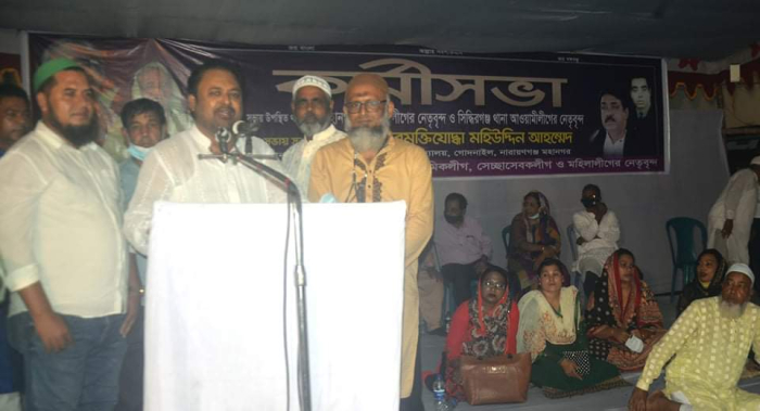 ১০নং ওয়ার্ড আওয়ামী লীগের কর্মী সভা অনুষ্ঠিত
