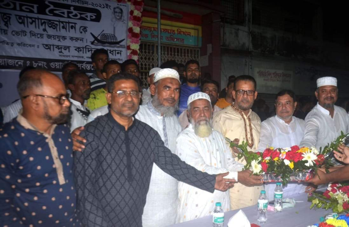 এনায়েতনগরবাসীর সেবক হয়ে কাজ করেছি : আসাদুজ্জামান