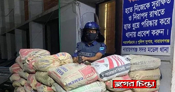 থানা-ফাঁড়ি-তদন্ত কেন্দ্রে&nbsp;মেশিনগান স্থাপন &nbsp;