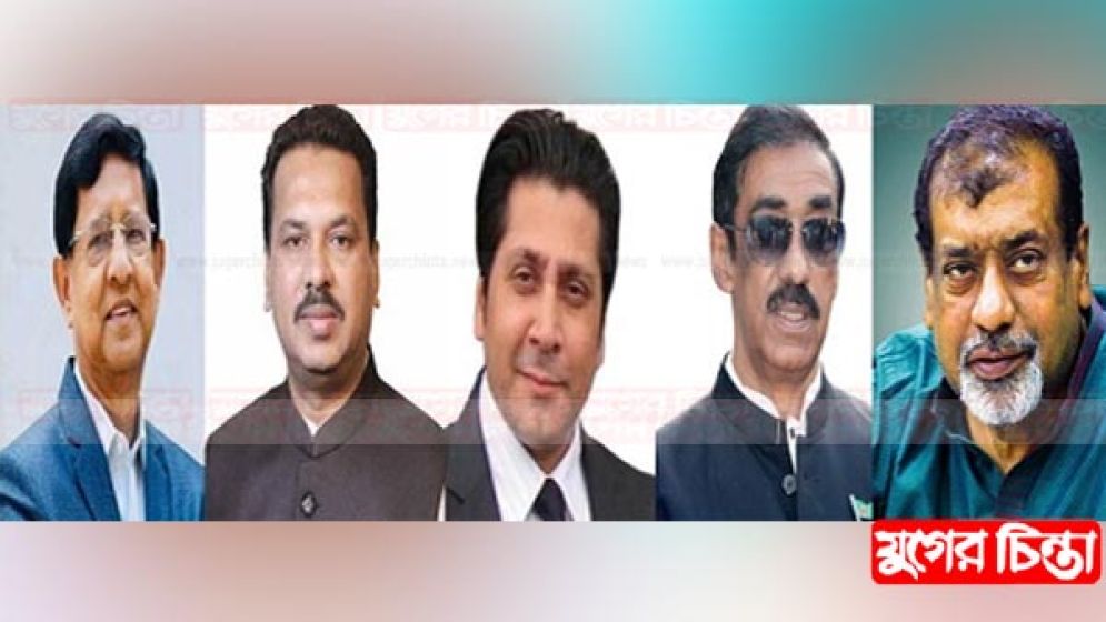 একপেশে নির্বাচন ৭ জানুয়ারির