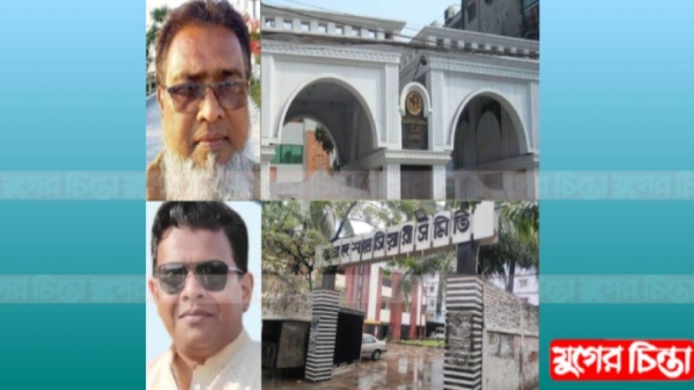 নির্বাচনের ভেন্যু নিয়ে উত্তেজনা