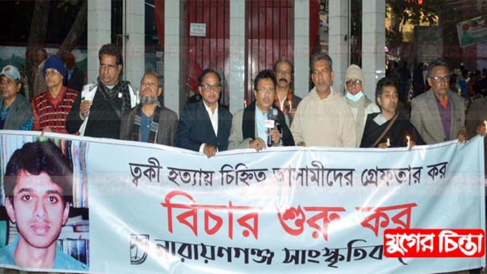 ওসমান পরিবারের সহযোগীরা এখনো বহাল তবিয়তে