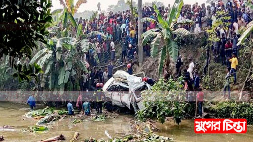 ফরিদপুরে ট্রেনের ধাক্কায় না.গঞ্জের ৫ যাত্রী নিহত