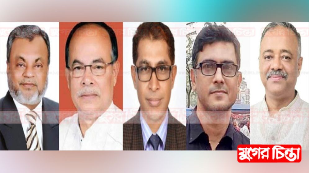 কেন্দ্রের নজরদারিতে জেলা বিএনপির পদপ্রত্যাশীরা