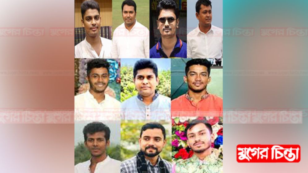 প্রতিষ্ঠাবার্ষিকীতেও দেখা মিলল না সেই প্রভাবশালী ছাত্রলীগ নেতাদের
