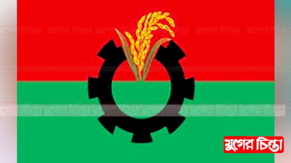 শূন্যতা পূরণের অপেক্ষায় জেলা বিএনপি