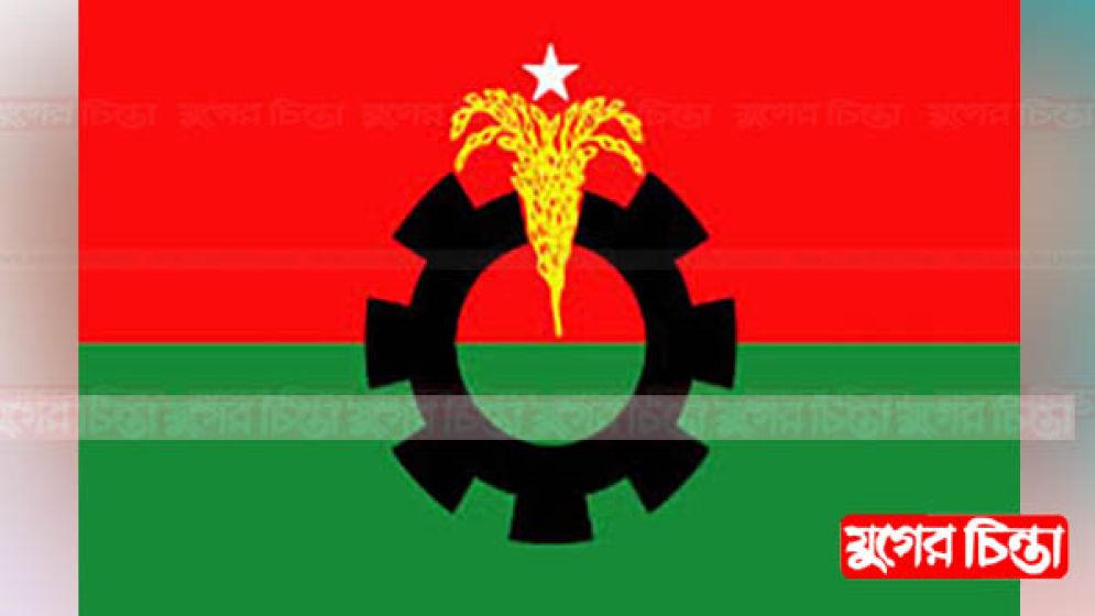 কমিটি ভাঙনে আতঙ্ক