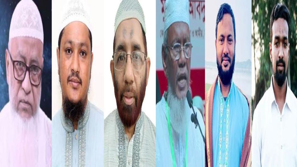 দেড় যুগ পর না.গঞ্জে জামায়াতের জনসভা