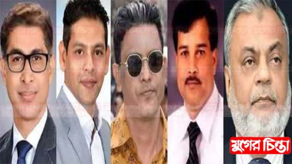 জেলা বিএনপির ৫ সদস্যের নয়া আহ্বায়ক কমিটি