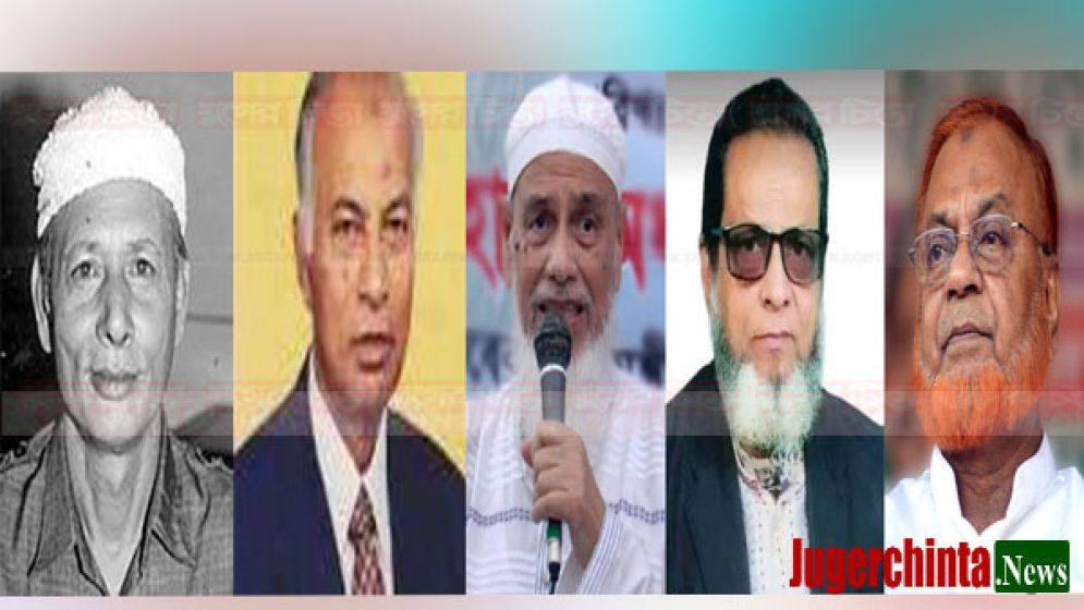আবারও স্বর্ণযুগের অপেক্ষায় না.গঞ্জ বিএনপি