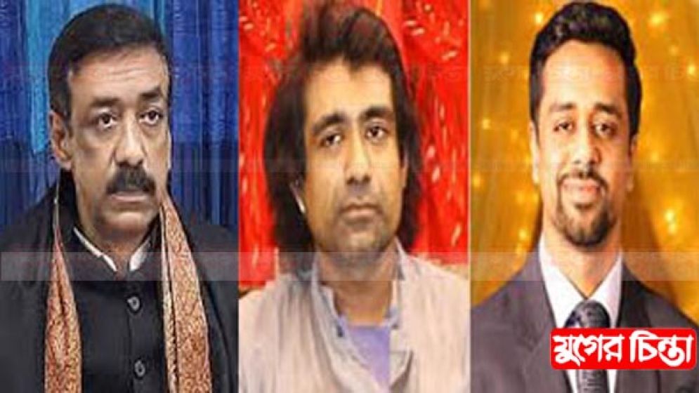 পোষ্টারে দেখা মিলল ওসমানদের