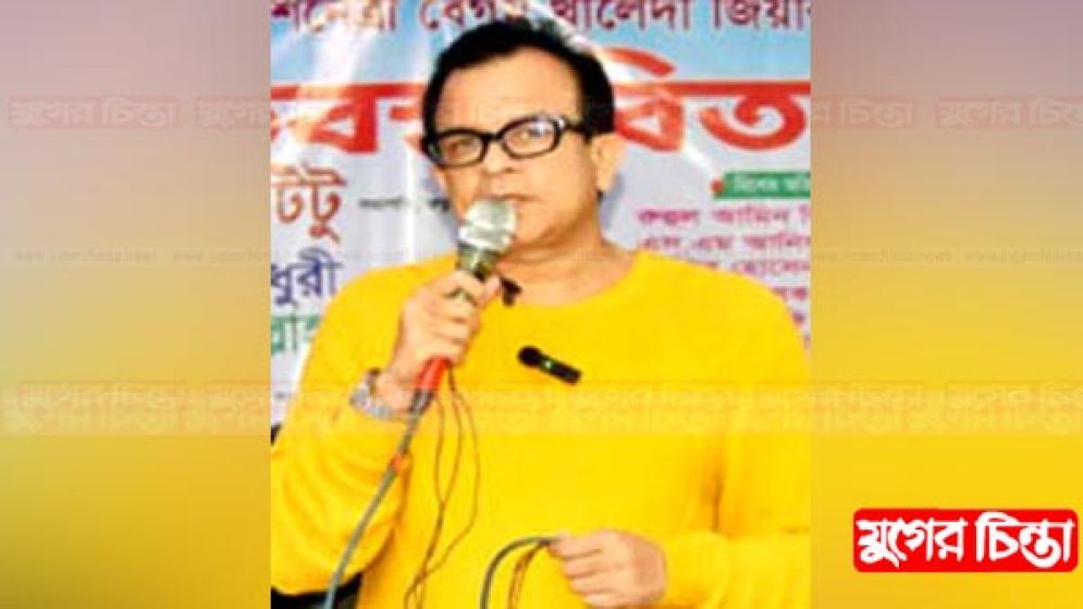 এমপি তো দূরের কথা তাকে ওয়ার্ডের নমিনেশন দিবে না