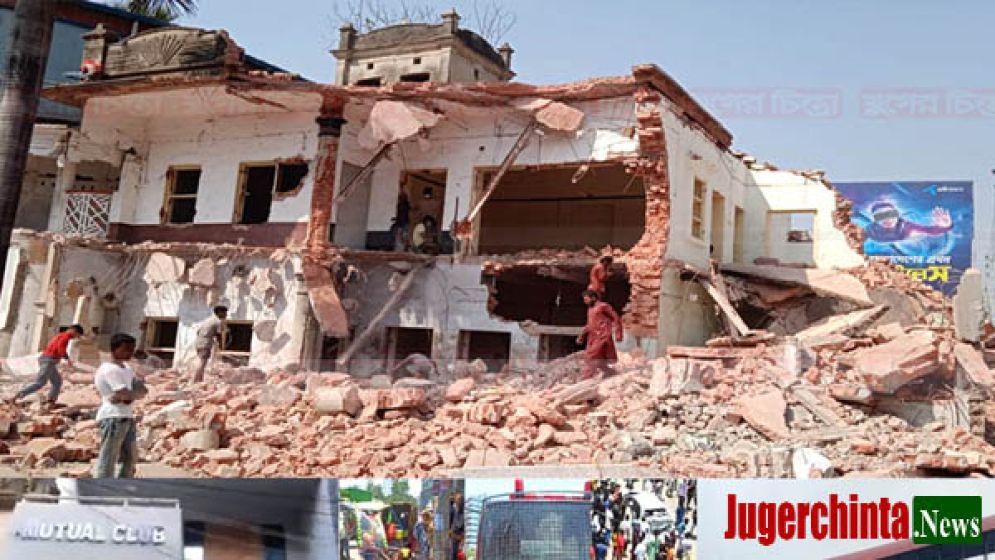 রাস্তা প্রশস্তকরণের সাথে চাষাঢ়ায় ফুটওভার ব্রীজ করার দাবি