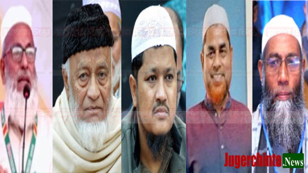 জামায়াতের আগাম পাঁচ প্রার্থী ঘোষণায় ব্যাপক আলোচনা