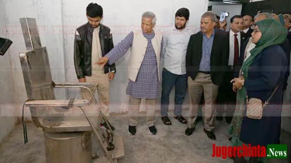 ‘ভয়ংকর ও অবিশ্বাস্য’, আয়নাঘর পরিদর্শন শেষে ড. ইউনূস