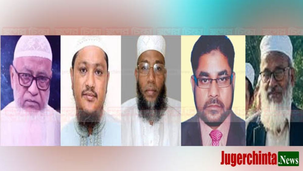 জামায়াতের হয়ে নির্বাচনী  মাঠে পাঁচ প্রার্থী