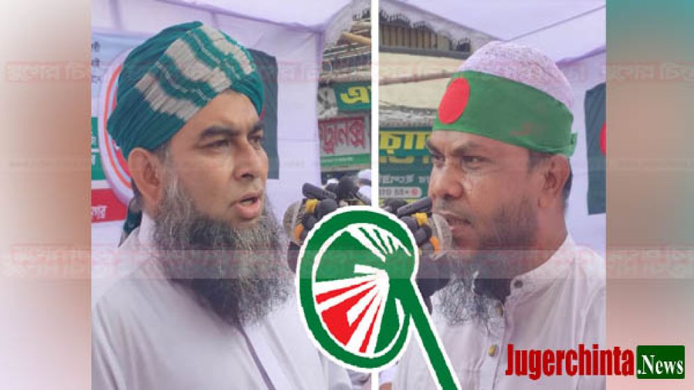 অপারেশন ডেভিল হান্টকে স্বাগত জানাই ও যথাযথ আইনের প্রয়োগের পরামর্শ : মুফতি মাসুম বিল্লাহ