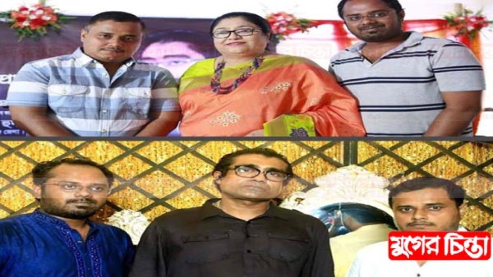 আম্মাজান-ভাইগ্রুপের কুখ্যাত রুপু-সবুজ এখনো প্রকাশ্যে