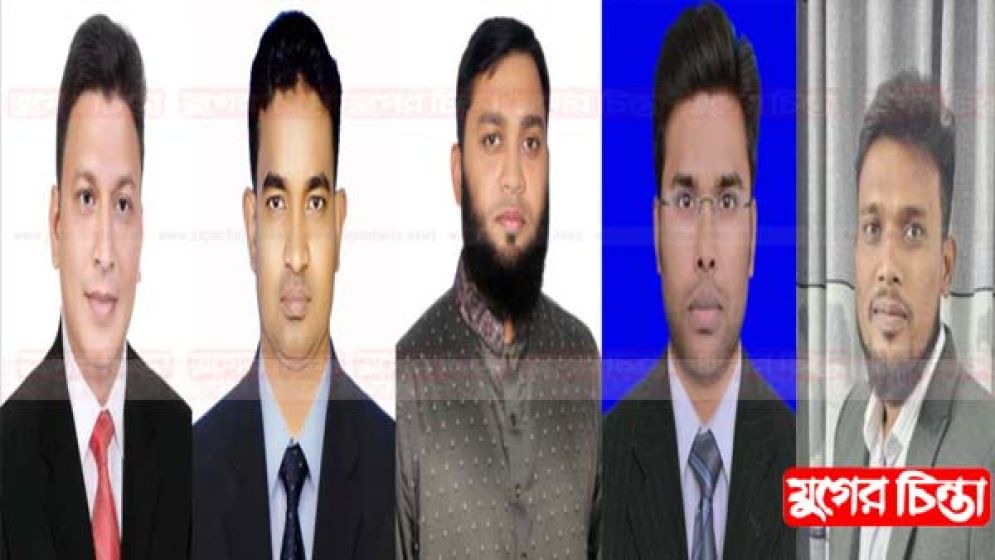 না.গঞ্জে গণঅধিকার পরিষদ চাঙা রেখেছে তরুণ নেতারা