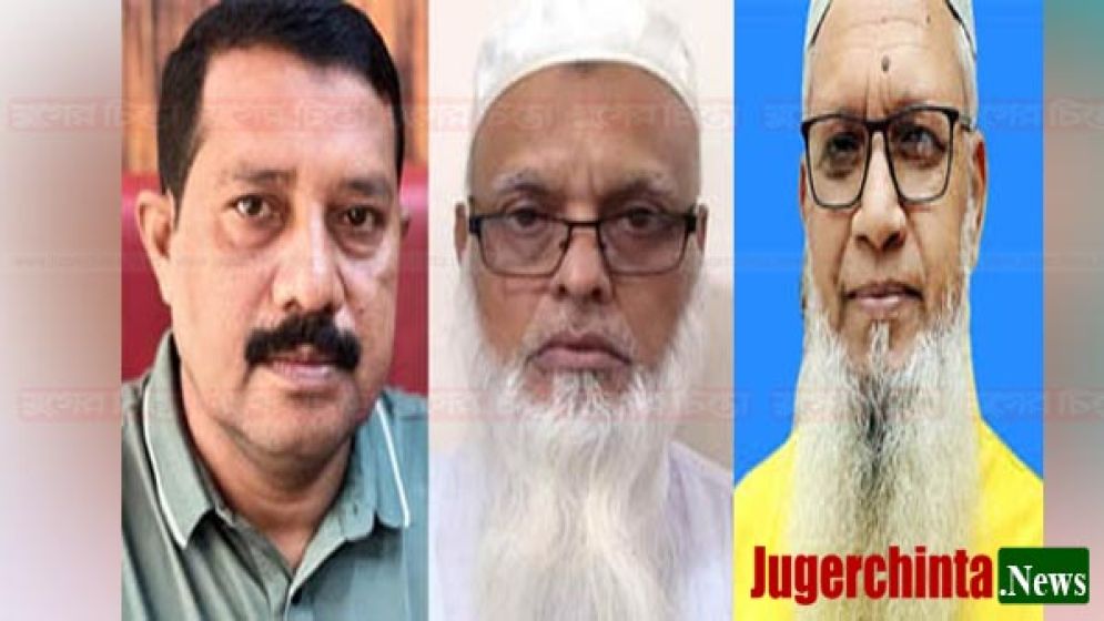 ফতুল্লা-সিদ্ধিরগঞ্জ কমিটি  পুনর্গঠনের তাগিদ