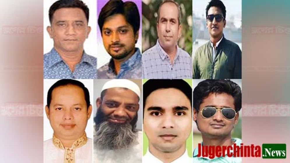 সাংগঠনিক জটিলতায় বিএনপি