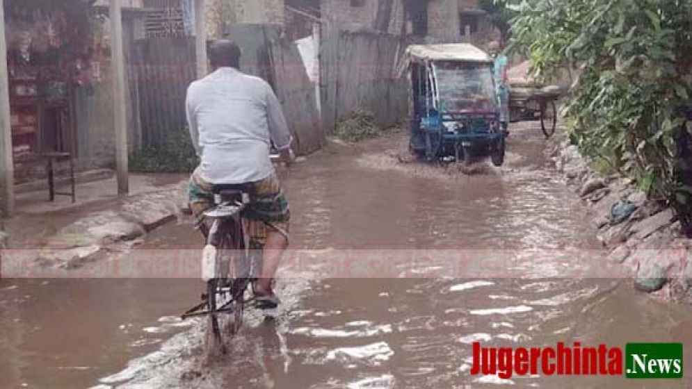 গর্ত না বুঝলেই উল্টায় যান
