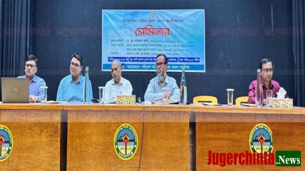 অল্প কয়েক বছরের মধ্যেই নারায়ণগঞ্জ ভূগর্ভস্থ পানিশূন্য হয়ে পড়তে পারে